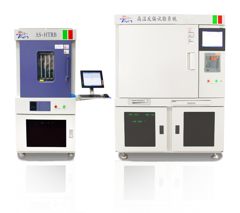 高温反偏试验系统HTRB